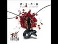 Anthelion - Bloody Matrimony