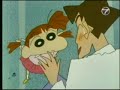 Shin Chan - Perkahwinan Rancangan Cikgu Matsuzaka - 29122007 Shin Chan - Perkahwinan Rancangan Cikgu Matsuzaka - 29122007