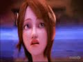 Sonic The Hedgehog Trailer