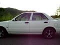 Nissan Tsuru vs Nissan Sentra Nissan Tsuru vs Nissan Sentra