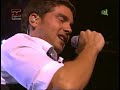 BNK (Lo Mejor de Aqui y Alli 2007) - Vuelve Negra (vivo)