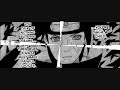 Naruto manga 403 [HQ] [naruto music]