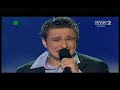 Janusz Radek \"Wrocmy na jeziora\" Janusz Radek \"Wrocmy na jeziora\"