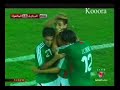 Copa America - Mexico 2 - 0 Brasil - Ramon Morales