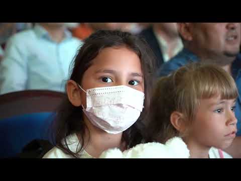 Благотворительный концерт «Счастливый остров детства»