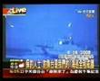 台保釣船繞圈  宣示主權後返航