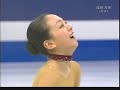 Asada Mao - 2008 World FS Champion?????