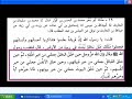 بحث علمي : كشف أكاذيب القمص النجس زكريا بطرس حول نَسَب الرسول وعِرْضِهقام عدد من طلبة العلم بإنتاج هذا الفيديو الذي يكتشف أكاذيب القمص النجس ابو جهل النصارى زكريا بطرس حول نَسَب الرسول وعِرْضِه.و هذا هوالرابط الأصلي للمادة : http://tinyurl.com/24wykkجزاهم الله عنا وعن جميع المسلمين خير الجزاء