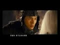 张靓颖《画心》 MV（Theme MV for Painted Skin by Jane Zhang） 3