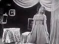 Gillian Hills » Ma Premiere Cigarrete (1964)