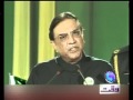Islamabad President Speech at Aiwan e Saddar 14 August 2011