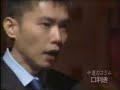 今週のコラム　口利き