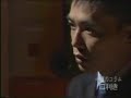 今週のコラム　口利き