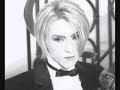 kamijo is bello e impossibile kamijo is bello e impossibile