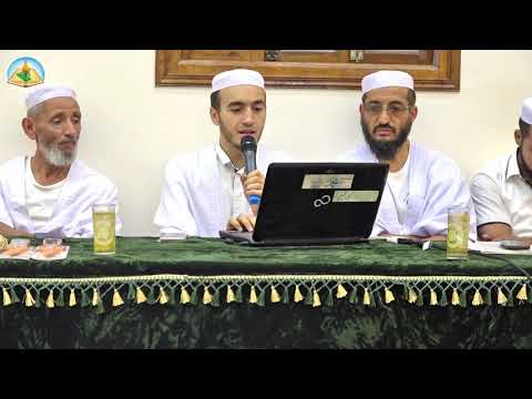 محاضرة مهمة حول: أمراض النخلة وطرق مكافحتها من تقديم الأستاذ ~ إبراهيم بن صالح بلعديس