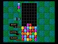 sega-smash-pack-columns.html