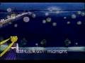 Sailor Moon R Opening 1