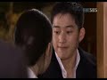 tree of heaven ep  8  i of vii 