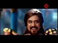 Vaaji Vaaji - Sivaji Movie