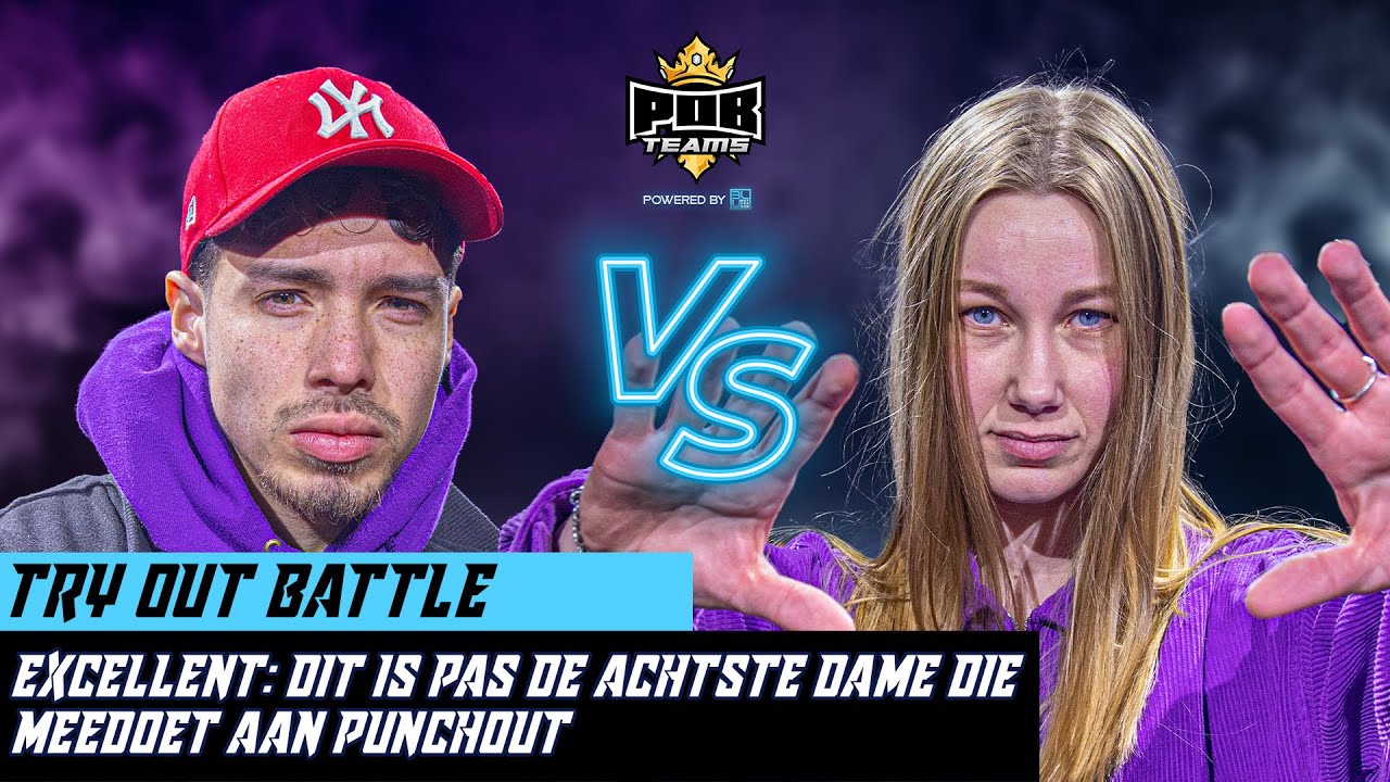 Daju Aanwezig  vs Deautje