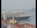 Crucero Prinsendam en Ceuta - www.conoceceuta.com