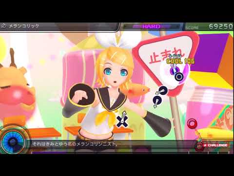 how to get more songs on project diva f