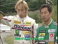 JUN Honda prelude JUN Honda prelude