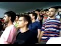 Optik Başkan Beste !