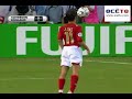 ten best long shoot of germany world cup 2006
