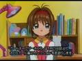 The Last Message from the Cardcaptor Sakura