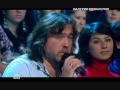 Валерия - Самолет. Музыкальный ринг НТВ