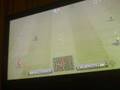 PES 2009 Fenerbahce - Galatasaray Gol Online Mac