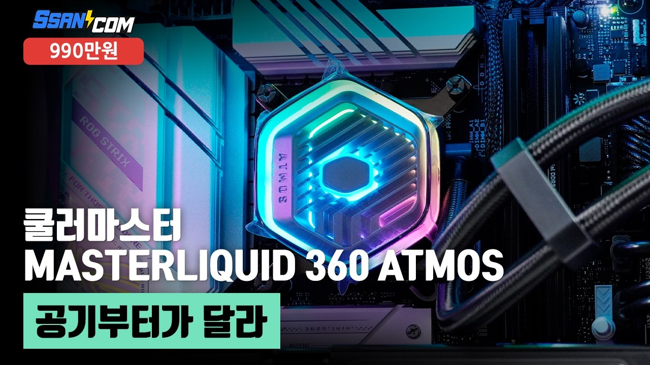 조립PC