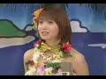 Ayaya & Mikitty Hawaiian Musume #2 Ayaya & Mikitty Hawaiian Musume #2