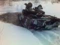 Strf9040 goes rafting