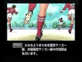 ときめきメモリアル　虹色の青春エンディング