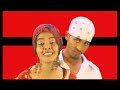 Waaga cusub - Da'yartuna waa