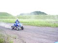 Terril de Quaregnon YFZ450 et Raptor350