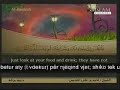 Suretu El Bekare Ajeti 253-271 Këndon Ahmed Ajmi.