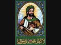 My thoughts on Mohamed and his followers part 2 My thoughts on Mohamed and his followers part 2
