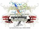 Aytokinisi Grand Opening Friday 04 April Summer Season 2008
