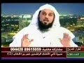 الدعوة إلى الحق