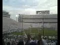 WE ARE PENN STATE (WHITE HOUSE)