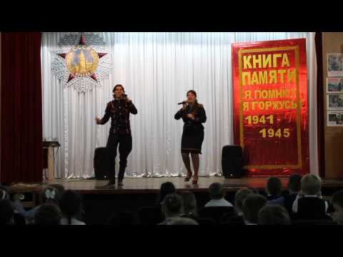 YouTube Трейлер