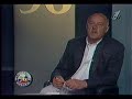 Ст Говорухин в 1996г