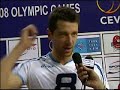Qual.Olimpica - Alberto Cisolla  - Italia-Spagna 2-3