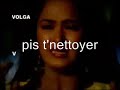 idian thriller