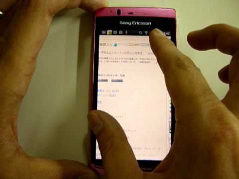YouTube Preview Image