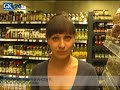 W piątek o godzinie 10 w Koszalinie przy ul. Nowiejskiego otwarty zostanie nowy sklep. Będzie to Bomi. My już w czwartek zostaliśmy do niego wpuszczeni.