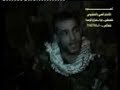 لمن تستطع طائرات الاحتلال الاسرائيلي من اغتياله ولكن استطاع قناص القسام من اغتياله